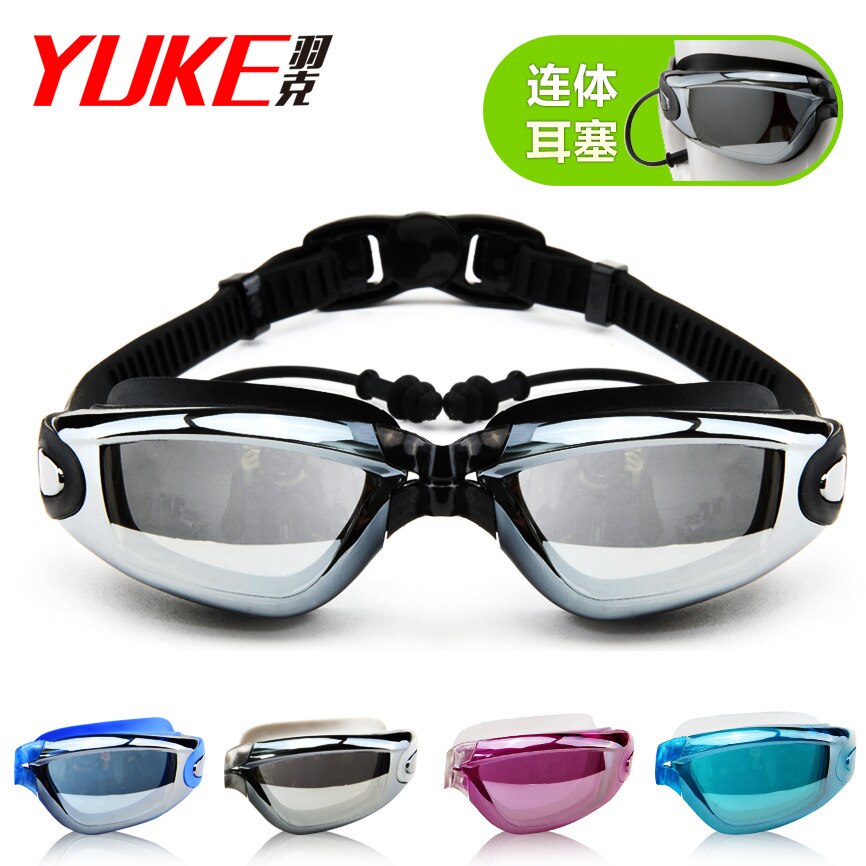 Prescription Swimming Goggles Adult Waterproof Anti-Fog Glasses Electroplated Big Box Mens Womens Goggles /30