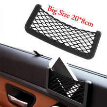 Auto Mesh Netto Auto Organizer Opbergtas Universele Pocket Houder voor Netto Mesh Bag Auto Styling Accessoires Big size Auto carrying