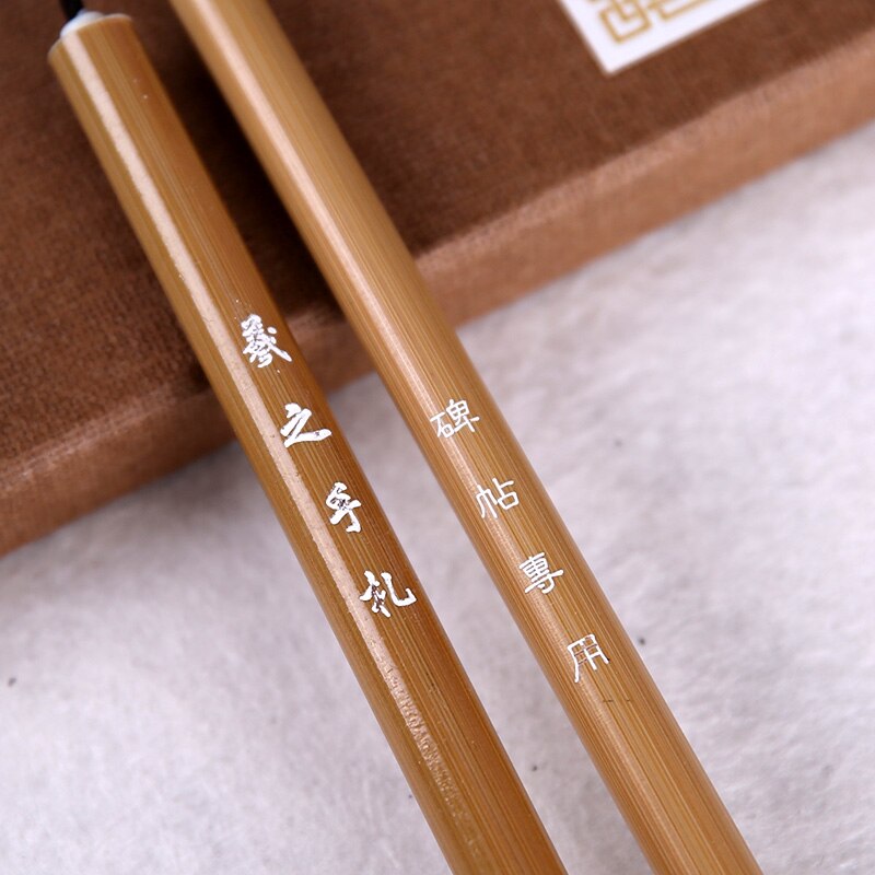Calligraphy Brush Caligrafia Woolen&weasel Hair Brush Pen for Cursive Script Chinese Painting Regular Script Writing Brush