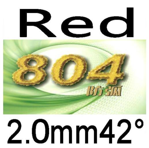 1x 729 804 arc-proof table tennis rubber for racket pimples in with 2.0mm Thickness spong defensive rubber: red 2.0mm H42