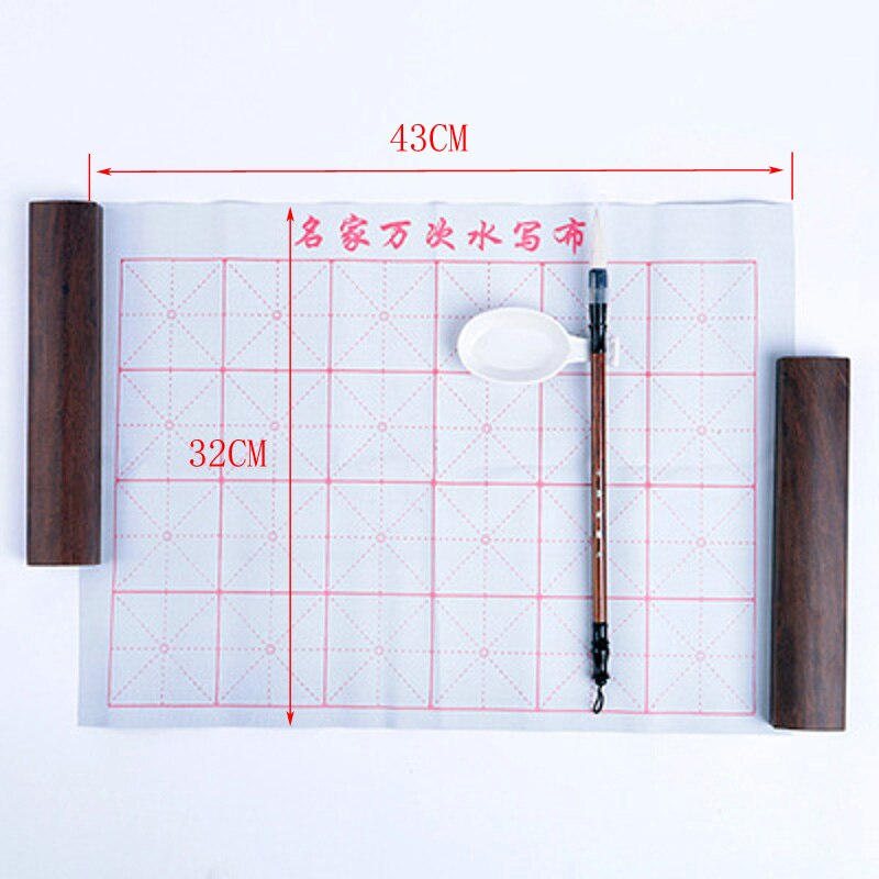 ANCLLO Tissu Magique Chinois Réutilisable Pour Calligraphie – Entraînement Sans Encre – Écriture à L’Eau – Format 38x75 Cm – Idéal Débutants & Pros