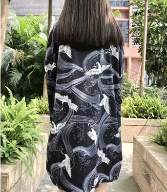 Manteau Long et fin pour femme, Kimono japonais, Cardigan, Yukata, vêtement d'extérieur: E