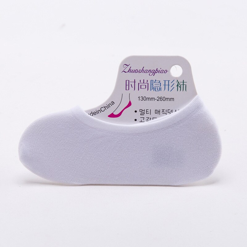 Sokketøfler kvinner fast usynlig silikon anti-skli sommer pustende tøyelig deodorant dame myk tynn enkel: Hvit