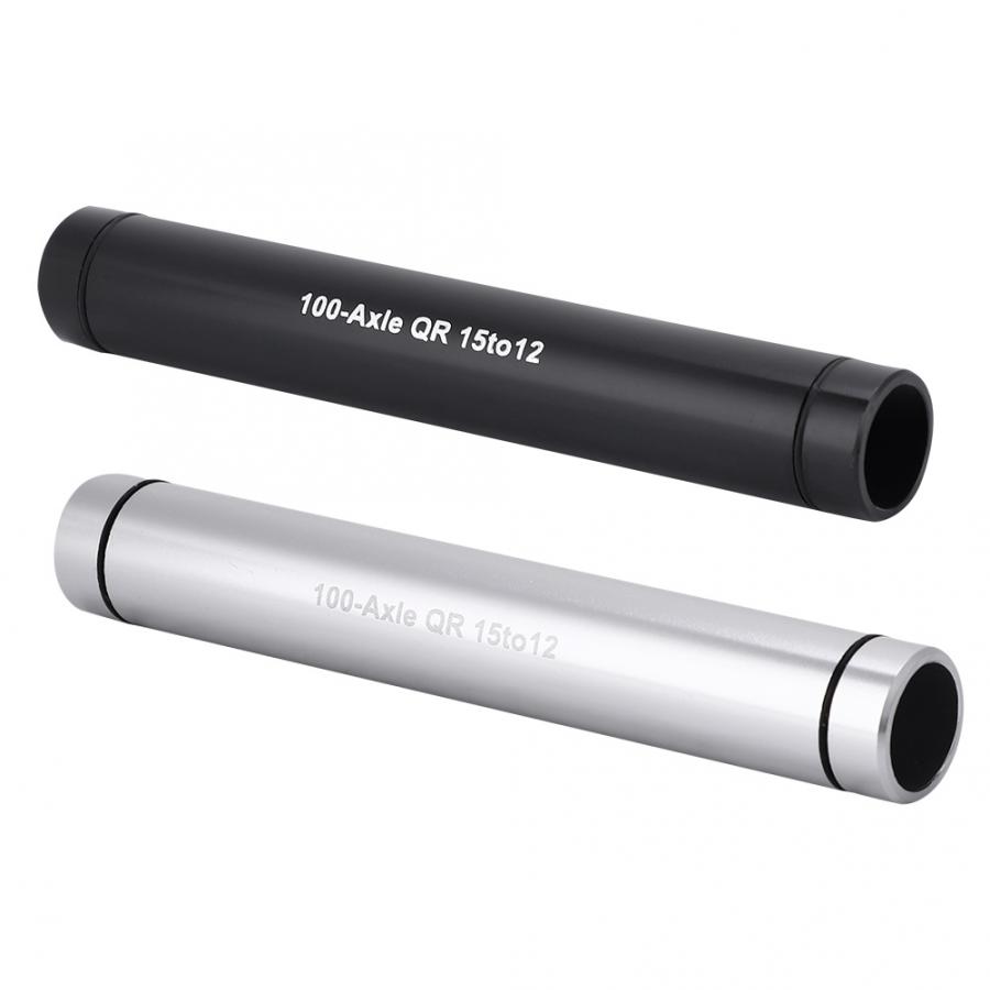 Bike Front Wheel Thru Axle Quick Release Adapter 15mm to 12mm Cycling MTB Mountain Bike Hub Conversion Skewer Adapter
