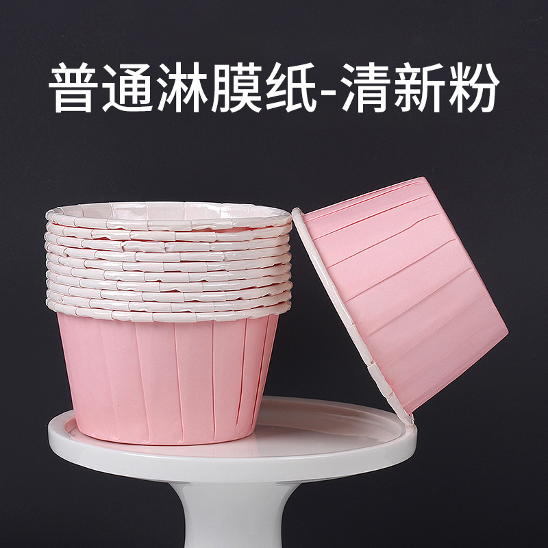 50pcs Middle size Newspaper Style Cupcake Liner Baking Cup For Wedding Party Tulip Muffin Cupcake Paper Oilproof Cake Wrapper: light green