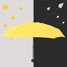 Mini Opvouwbare Paraplu Zonnescherm Uv-bescherming Handleiding Open Vijf Fold Paraplu Waterdichte Mannen En Vrouwen Draagbare Paraplu