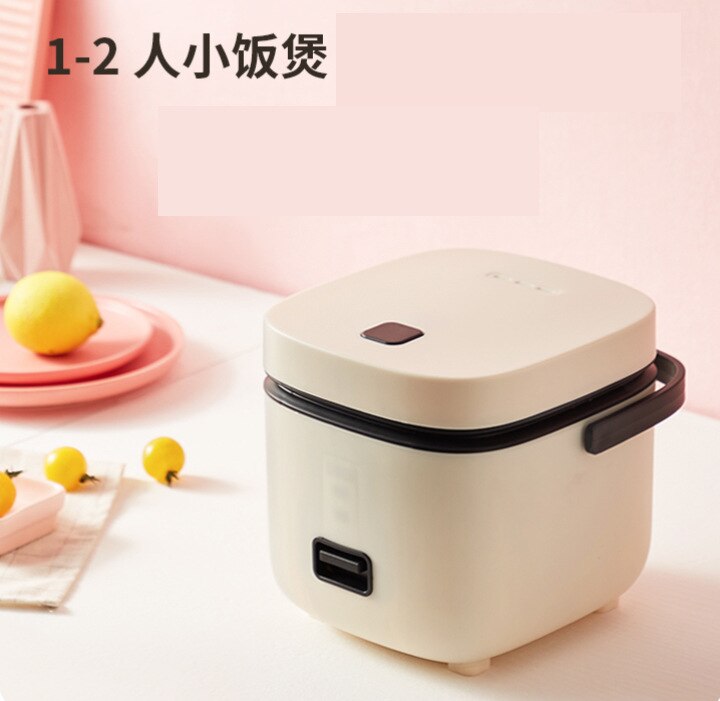 Rice Cooker Small 1-2 People Rice Cooker Household Smart Kitchen Appliances: Noble White