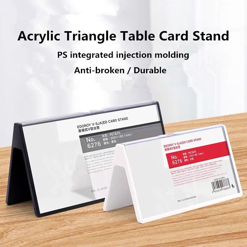 100*200mm Acrylic Triangle Conference Table Card Sign Holder Display Stand Double-sided Display Jury Seat Name Card Paper Holder