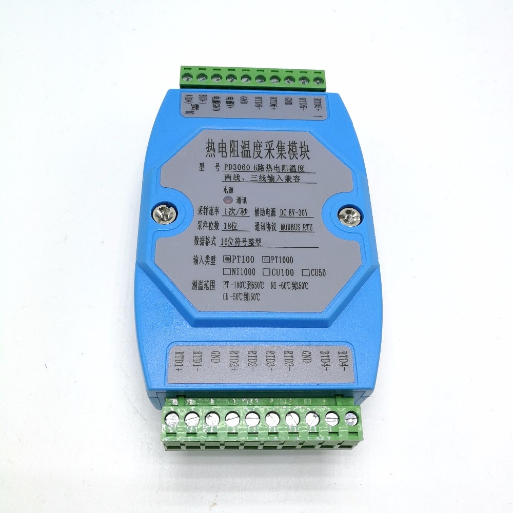 6 way PT100 PT1000 temperature acquisition module temperature transmitter MODBUS RTU