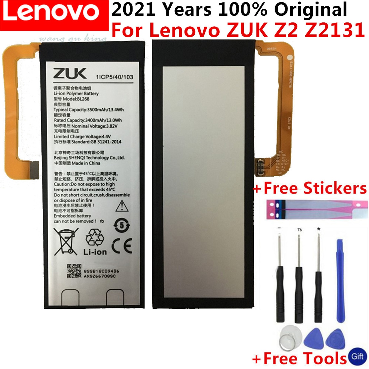 100% 3500Mah BL268 Batterij Voor Lenovo Zuk Z2 Z2131 Mobiele Telefoon Batterij