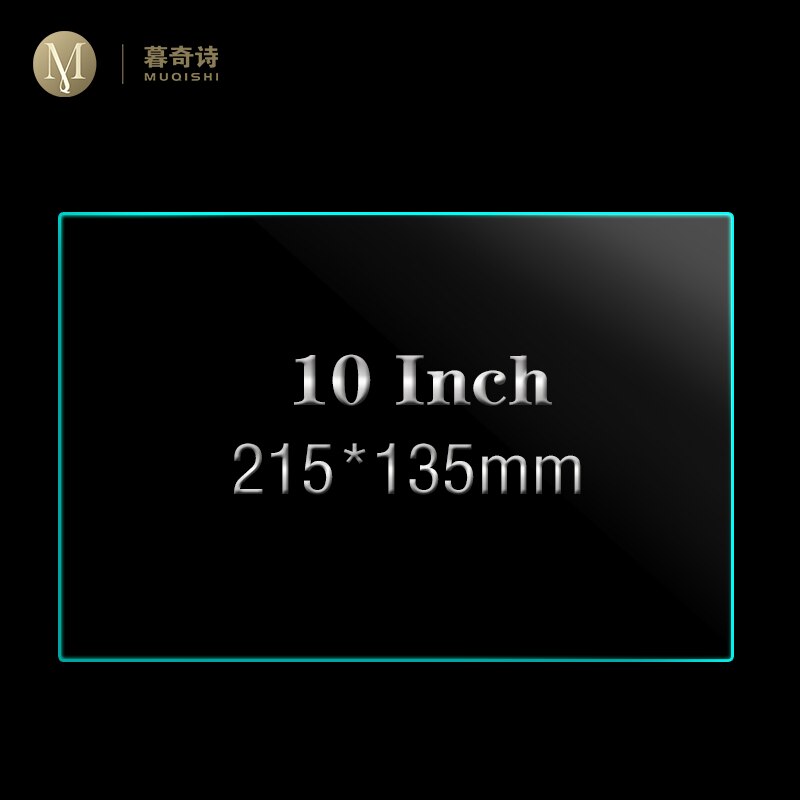 Protector de radio multimedia para coche de 6/7/8/9/10 pulgadas, reproductor de vídeo para coche, película protectora de vidrio templado para pantalla de navegación GPS: 215x135mm