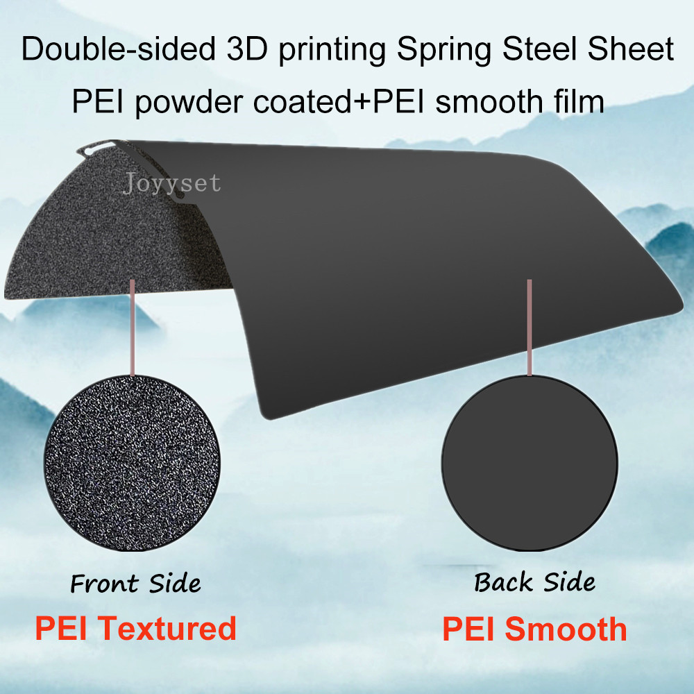Build Plate for Bambu Lab X1 P1P A1 PEI Sheet PEO pey Smooth X1C PET Carbon Sheet PEI for Bamboo lab x1c Bambulabs P1s a1 Plate