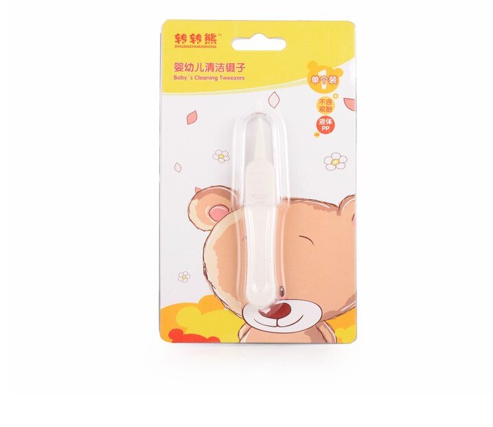 Baby Tweezers Safe Pincet Safety Forceps ABS Plastic Tweezers Ear Nose Clean Baby Care