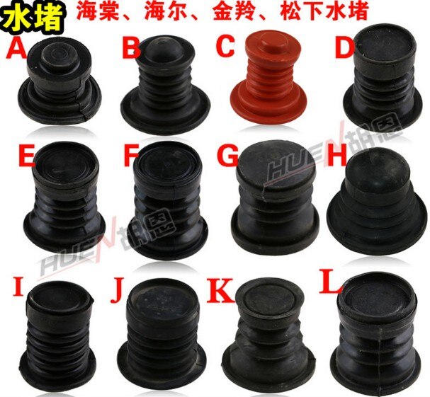 2Pcs Washing Machine Drain Valve End Cap Rubber Seal