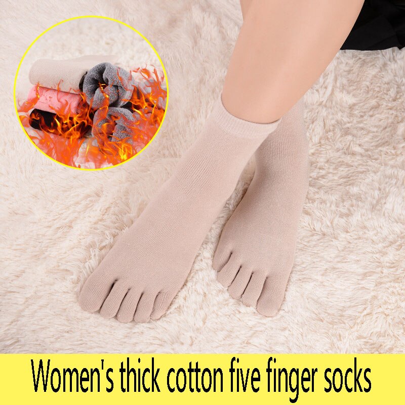 Dorywczo bawełna kobieta skarpety palczaste zima jesień dezodorant dziewczyny skarpetki czysty kolor wygodne separator palców stopy skarpety WSC004