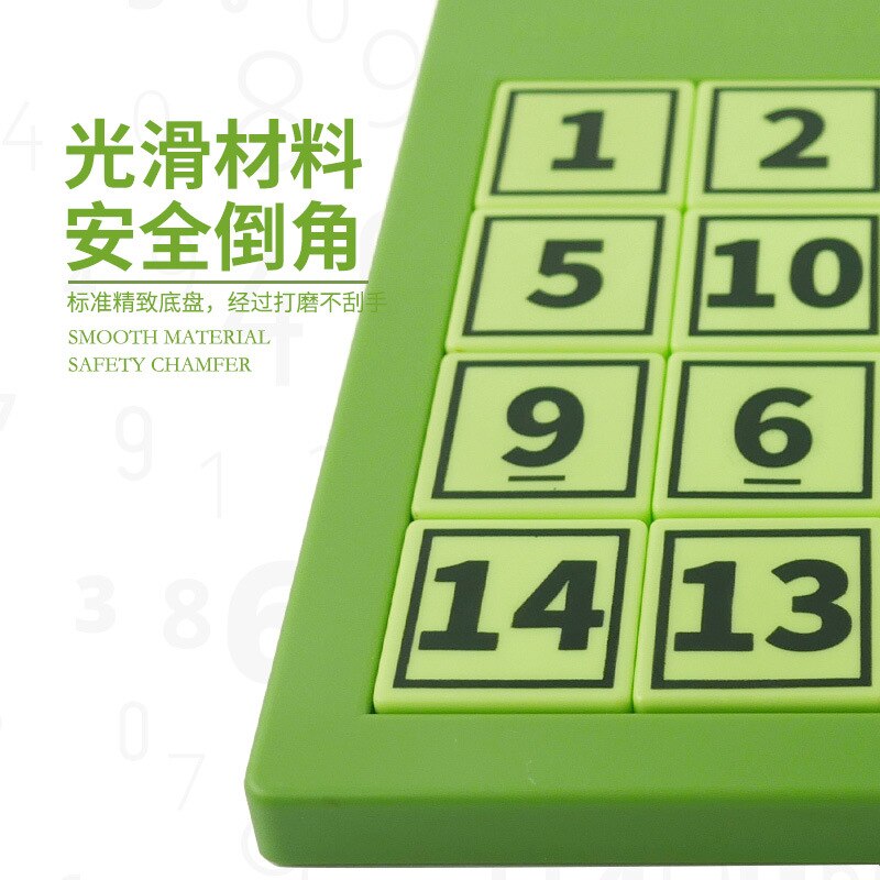 Chinesische Dame Brettspiel - Musik 15 Huarong Spiel - Lernpuzzle für Kinder & Studenten