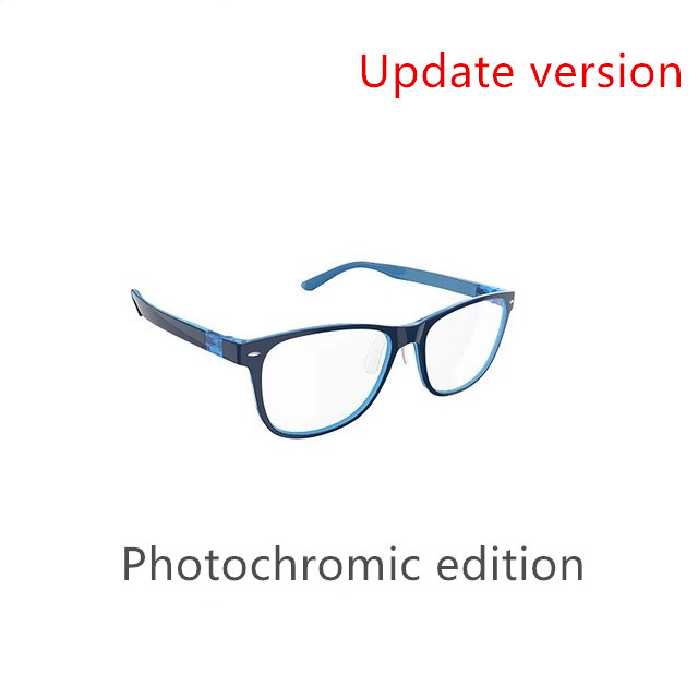 Qukan b1 fotocromático anti raio azul proteger óculos, destacável anti-azul-raios vidro de proteção w1 atualizado unissex: B1 Blue