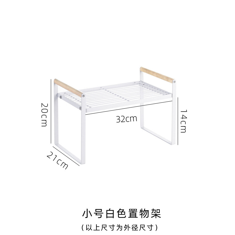 Kitchen Organization Storage Stackable Wide Countertop Organizer Spices Rack Counter Shelf Cabinet Cupboard Under Sink Shelfs: black