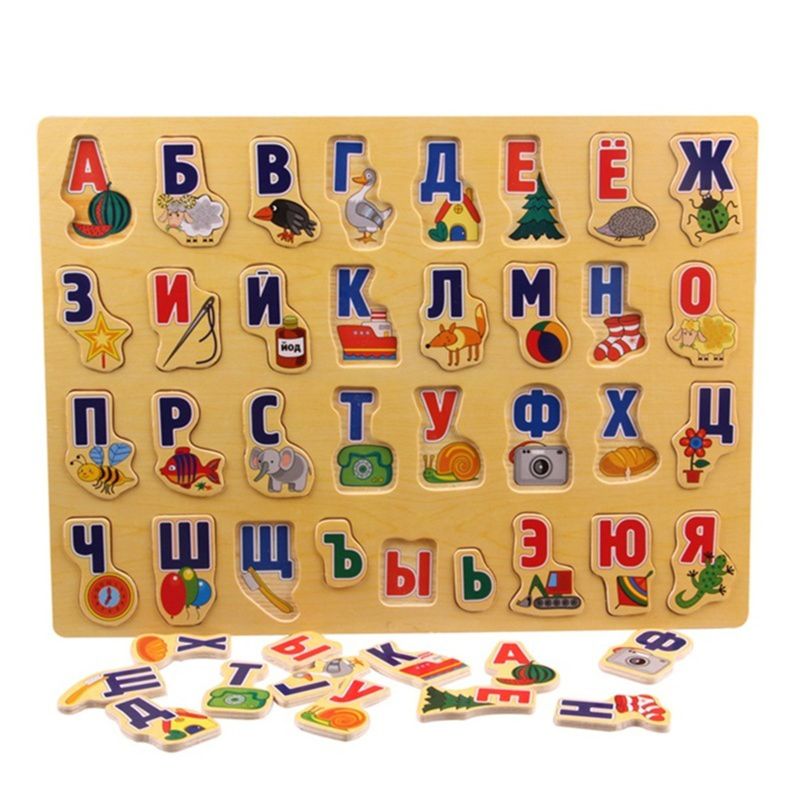 39*29CM Large Puzzle Wooden Toys Russian Alphabet Puzzles Toys BX0D