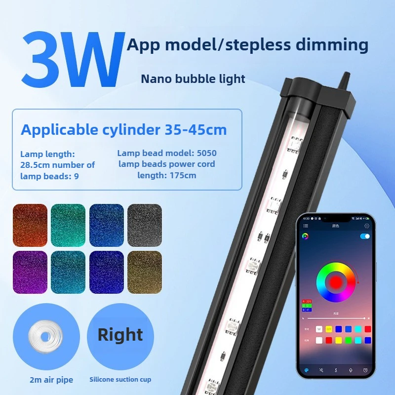 Aquariumverlichting LED waterdicht licht Kleurveranderende bellenstrip met speciale decoratieve kleurrijke verlichting voor oxygenatie: Light Grey / ons aansluiten