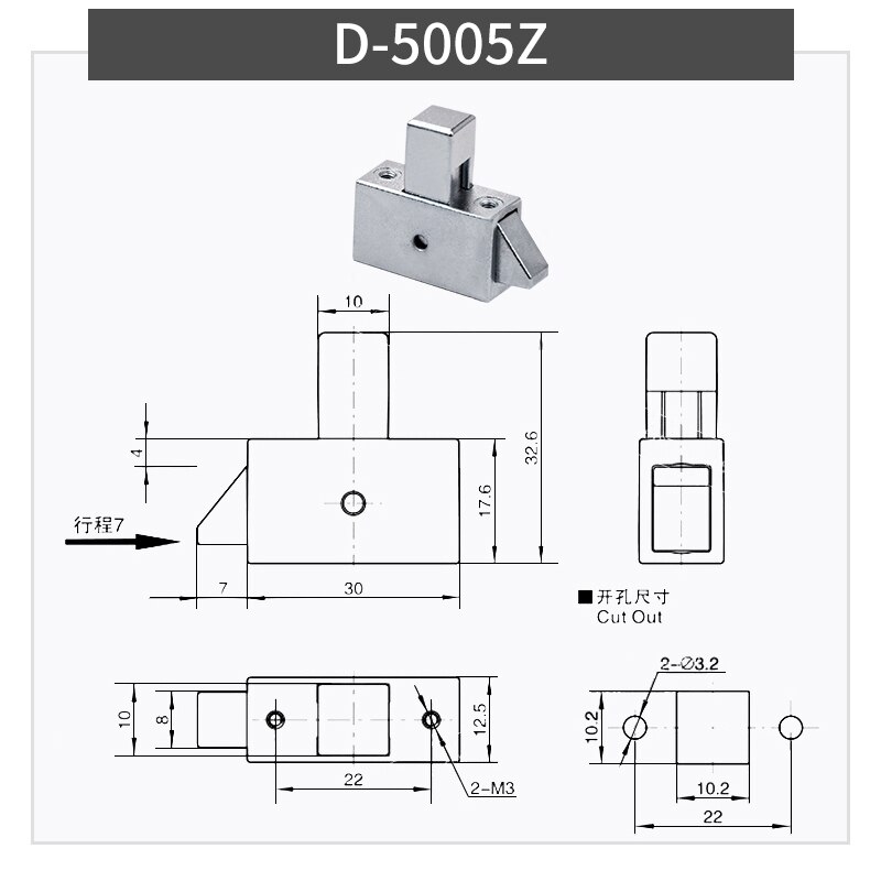 Typ ciągnąć automatyczna zapadka sprężynowa przesuwne przemysłbyć winnym zamki drzwiowe, łącznik samoblokujący niebo i ziemia ciemny sworzeń drzwiowy: 5005Z