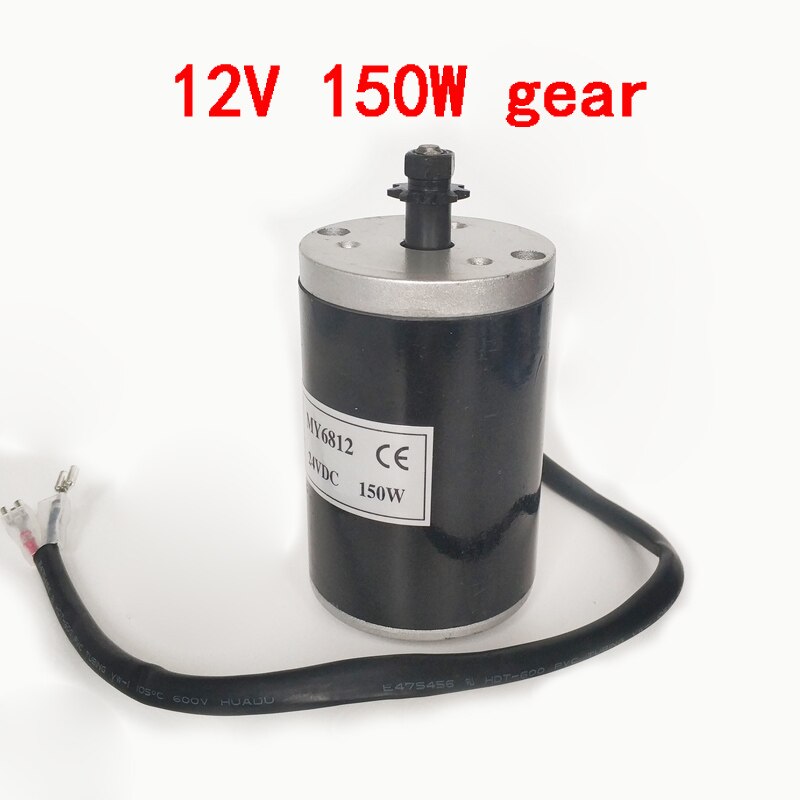 MY6812 DC 12V 24V 150W 120W 100W permanent magnethigh speed Motor Electric Scooter Balance Car E Bicycle Motor DIY Parts: 12V 150W gear