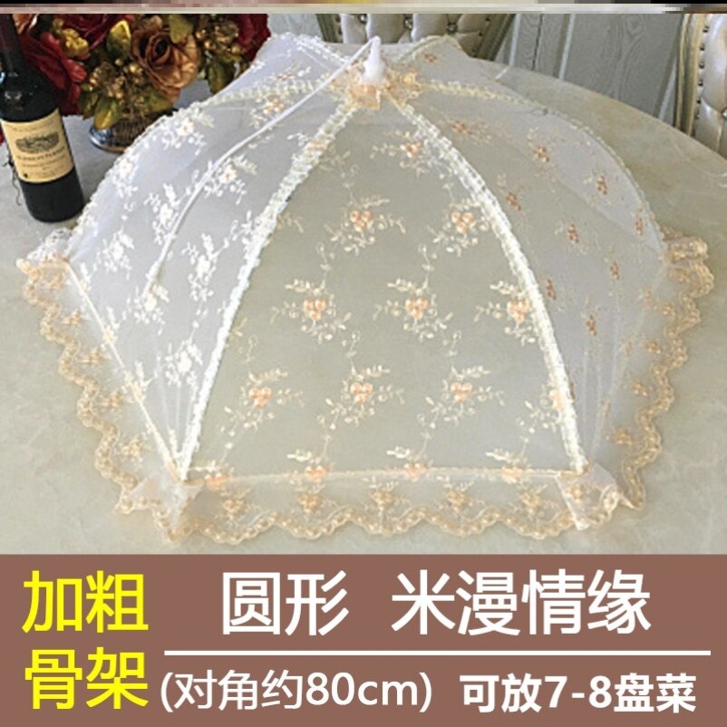 Dish cover good folding food cover dish cover large food umbrella cover lace