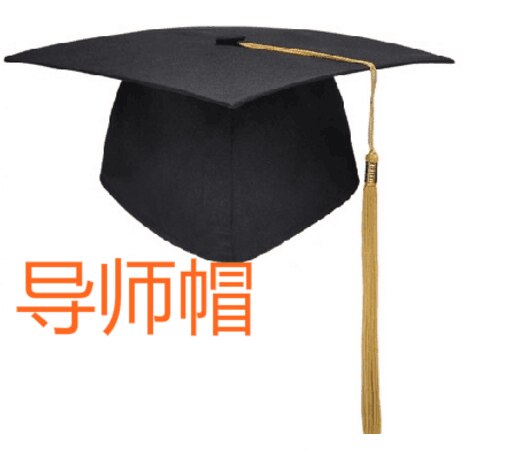 Uds.-Sombrero Mortarboard universitario para graduación, Doctor, Doctor, estudiantes, graduación, , gorra con borlas, decoración