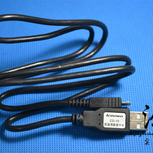 VOOR Lenovo Originele CD-10 Micro USB Data Opladen Kabel Micro 5pin 1m data kabel originele platte Android dubbel afgeschermde