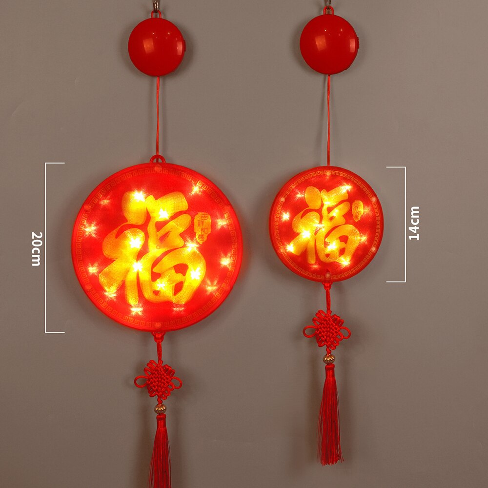 Chinese Lantern Light China Year Decorations Spring Festival Glowing Lanterns For Happy Year Dancing Props