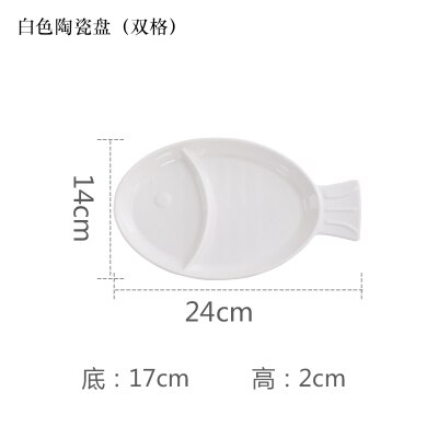 Ceramic children plate baby tableware cute cartoon kindergarten home breakfast plate grid plate biscuit fruit plate: White