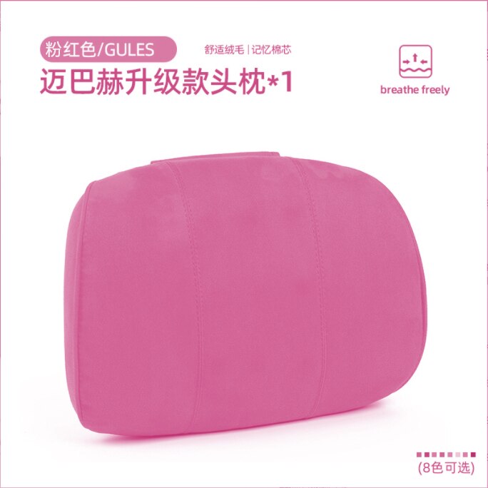 Zagłówek samochodowy poduszka strąk kark akcesoria robić poduszka robić auta z pianki pamięć wewnętrzny rdzeń zamszowy samochód szyi poduszka siedziskowa akcesoria wewnętrzne: Różowy