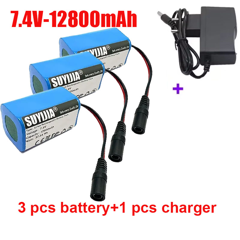 Batería Lipo para T188 T888 -5 Control remoto buscador de peces cebo de pesca barco repuestos juguetes RC accesorios 2S 7,4 V 12800 mah.: Beige