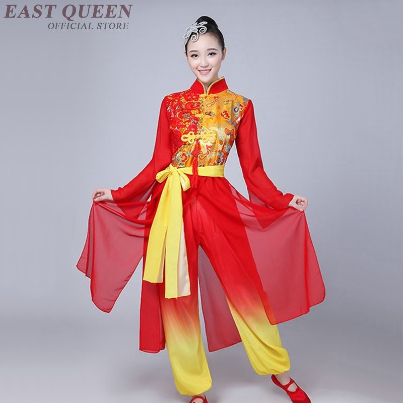 Chinese Dragon Dance Costume Oriental Dance Clothing Men Woman Drum Yangko Dance Costume 3XL 4XL FF052 YQ