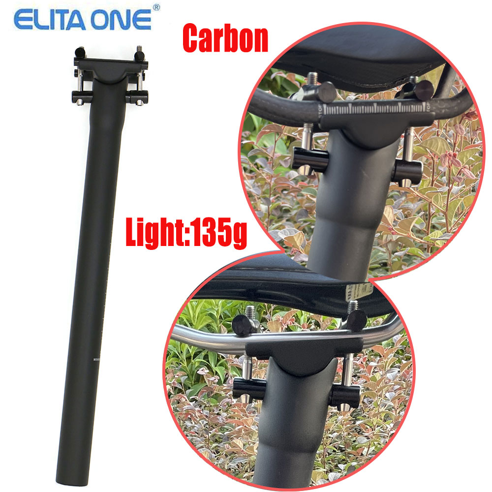 Elita one karbonfiber setepinne mtb/road bike setestolpe 31.6/27.2/30.9mm ud matt lett 135g 300/450mm