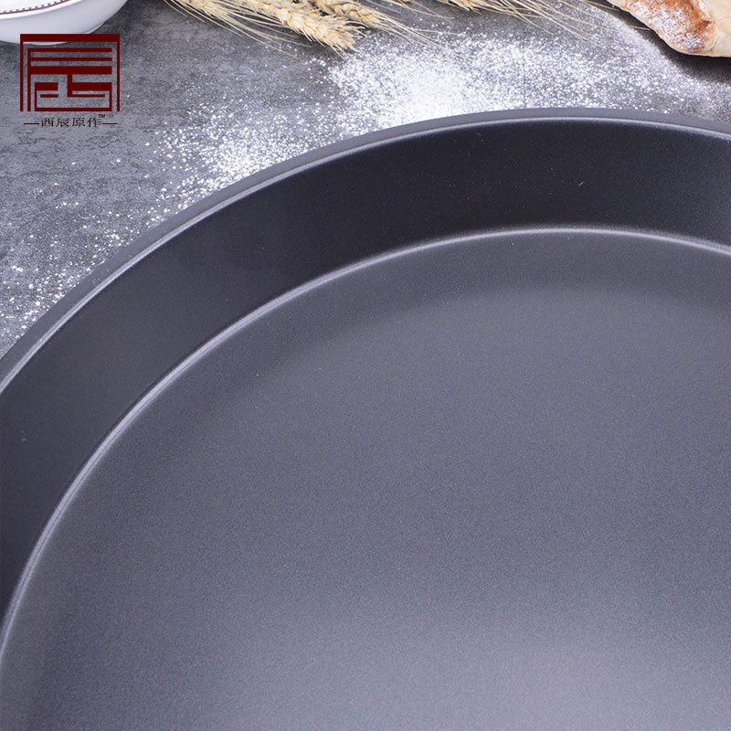 1 Pcs Useful Pie Baking Dish Pizza Baking Plate Non-Stick Aluminum Deep Shallow Baking Mold