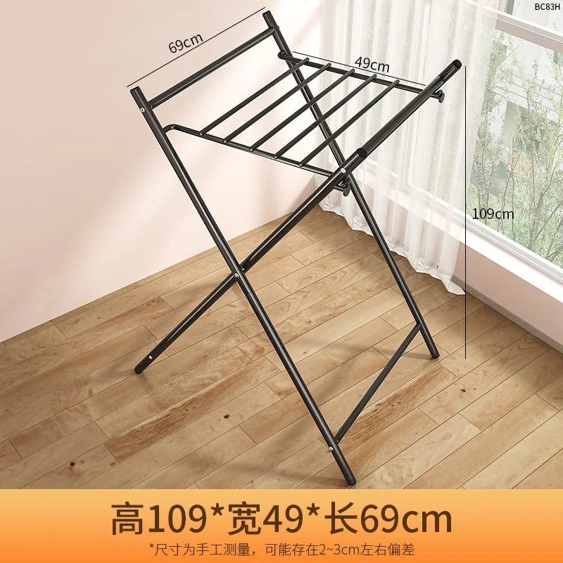 Clothes Drying Rack Floor-to-ceiling Household Folding Indoor Clothes Hanging Rack Balcony Dormitory Cool Clothes Pole: DARK GRAY