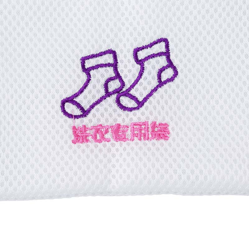 Socks Underwear Bra Underwear Laundry Protection Washing Machine Auxiliary Mesh Bag Folding Clothes Wash Protection Storage Bag
