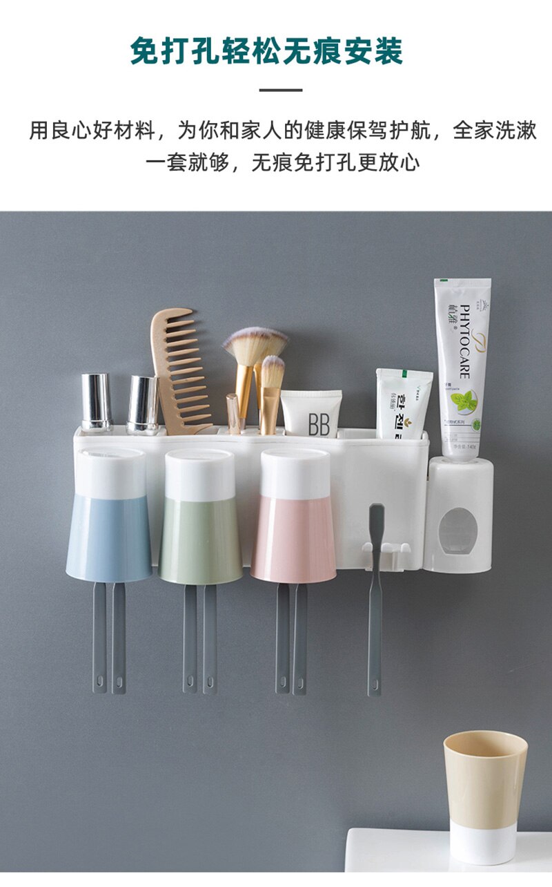 Rack Sticker Toothbrush Rack Co Perforation-free toothbrush rack, toothjar cup rac... – Grandado