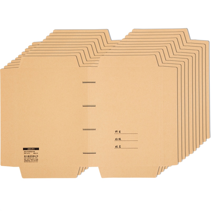 Couvertures de livre en papier Kraft, manteau épais de protection pour livres, 32K/16K/A4, Film pour dégrabook pour étudiants, bureau et maison, 70550