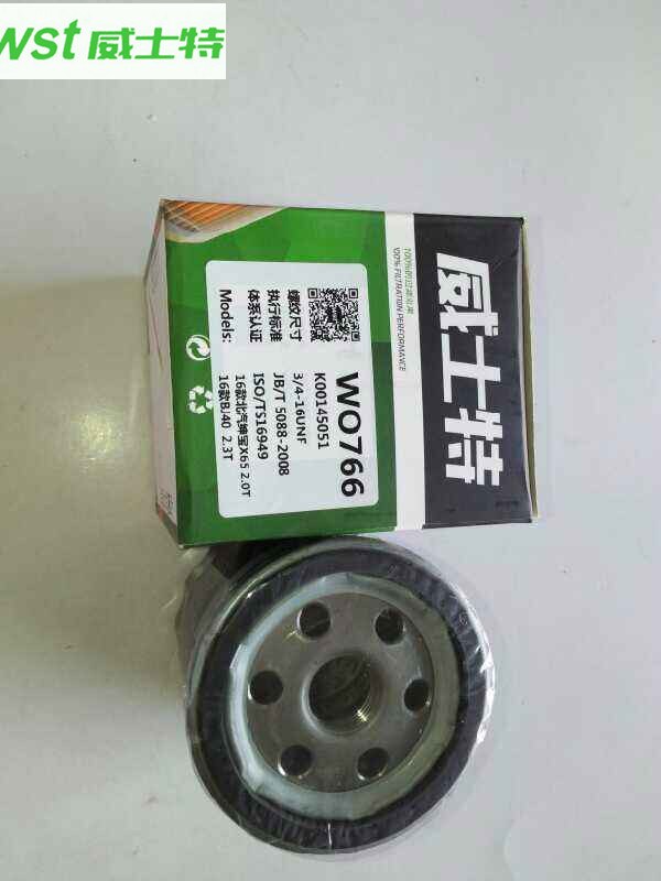 K00145051 Oil filter For BAIC Senova X65 2.0T For 16 BJ40 2.3T