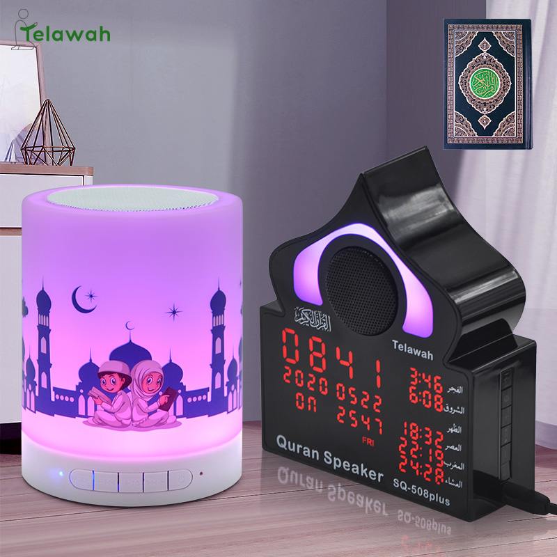 Farbiger, kabelloser, bluetooth-fähiger koran-lautsprecher mit usb-anschluss, fm-radio, einstellbarer kleiner led-lampe und touch-fernbedienung für zuhause