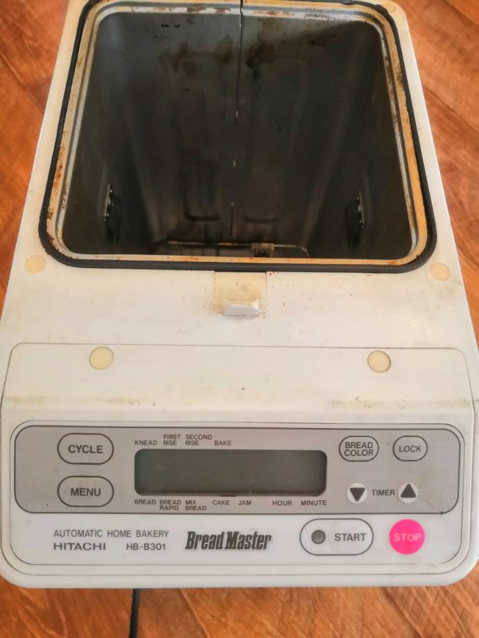 Belt for HITACHI Bread Maker HB-B101 HB-B201 HB-B301(Belt# HA32147001 3214-701-0001)