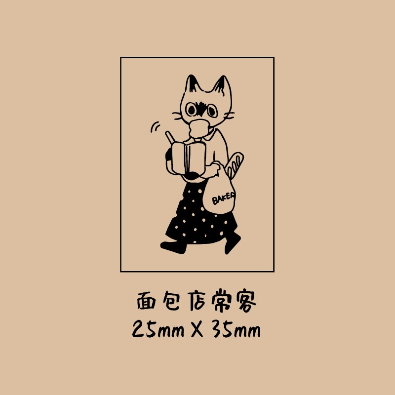 Gulee bakery Series Decoration stamp Cats wooden rubber stamps for scrapbooking stationery DIY craft standard seal: 4