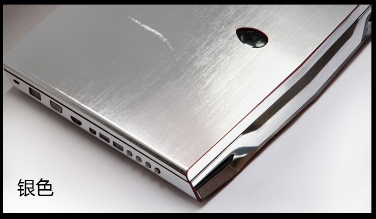 KH Special Laptop Brushed Glitter Sticker Skin Cover Guard Protector for Samsung 900X3N 13.3": Silver Brushed