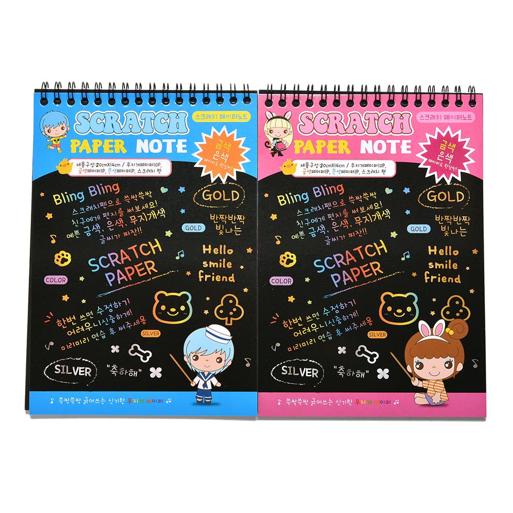 1pcs Scratch Painting Book DIY Cartoon Scratchcard Scratch Graffiti Painted Painting Book Drawing Painting Graffiti