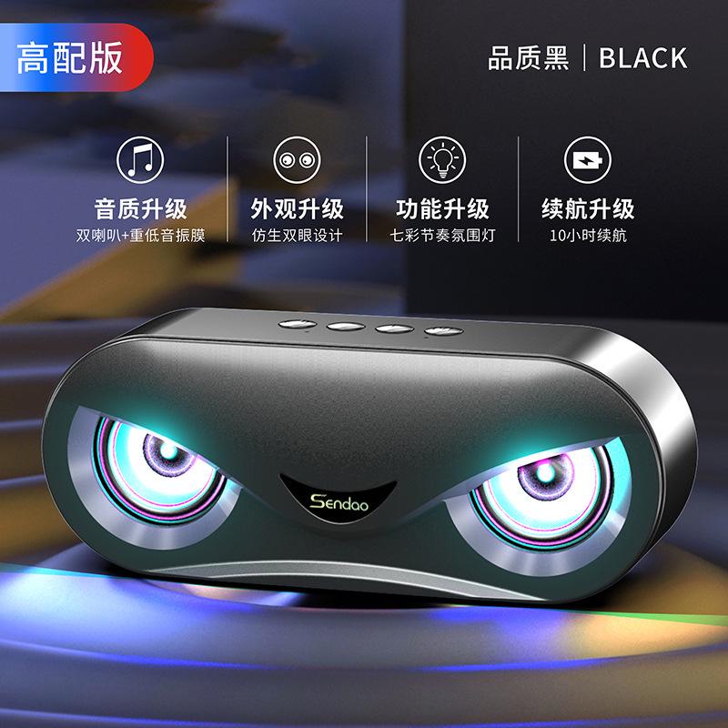 Kabelloses, tragbares bluetooth-fähiges led-lautsprecherset mit farbiger leuchte, schlaflampe und musikbox für zuhause, reisen und büro: Schwarz