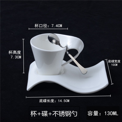 Wavy Ceramic Fancy Coffee Cup and Saucer Set European Small Luxury Couple 90ml/130ml/200ml300ml Coffee Cup: 130ML2