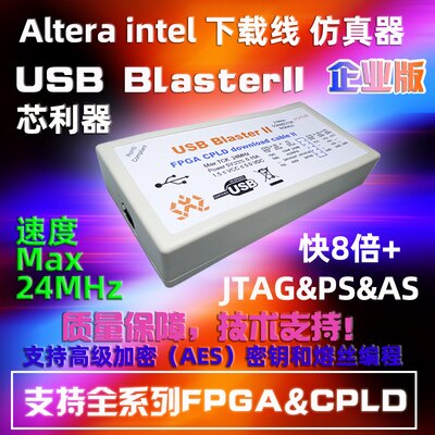 Altera Usb Blaster Ii Fpga/Cpld 2nd Generatie Downloader Intel Rev C Hoge Snelheid