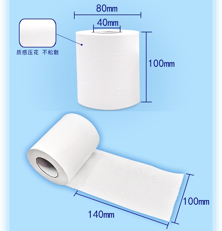 10 Rolls Skin-friendly Paper Towels Toilet Tissue 4 Layer Toilet Tissue Home Bath Toilet Roll toilet paper Soft Toilet Paper